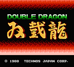  No.002Υͥ / ֥֥ɥ饴4ȥΥɤڤDOUBLE DRAGON SOUND COLLECTION VOL.1פ817ȯ