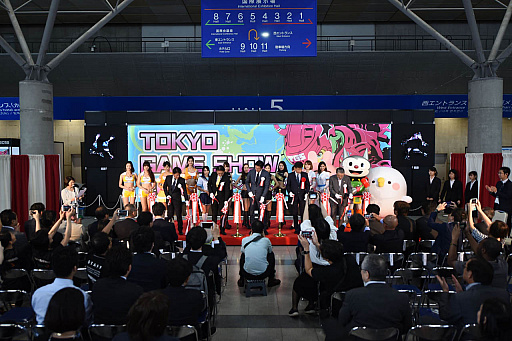 TGS 2018ϲ絬ϤνŸԿȾֿΡॷ祦2018פĥå롣̤ƤɤΤ褦ʾӽФΤ