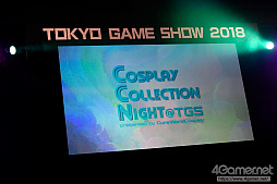  No.001Υͥ / TGS 2018ϡCosplay Collection NightץեȥݡȡफȴФƤΤ褦ʥץ쥤䡼αѤå