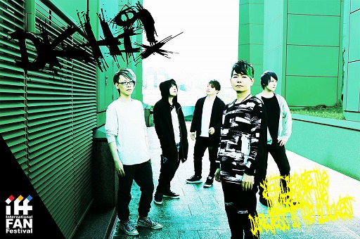 ���������꡼ No.001�Υ���ͥ������ / ���ʥ�ȯ�Υ���ѥ󥢥˥ᥤ�٥�ȡ�International Fan Festival�פ�����10��6����7���˳���