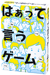 ���������꡼ No.005�Υ���ͥ������ / �����ä��֤Ϥ��פϤʤ�Ρ֤Ϥ��ס� �֤פ�פ�פ��Ƹ������᤬�ͰƤ��������ɥ�����֤Ϥ��äƸ���������פ�11��23��ȯ��