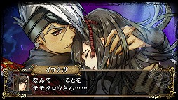 ���������꡼ No.002�Υ���ͥ������ / 4Gamerǯ������Υ�����ȳ���̾�ͥ����Ƚ���衣195̾��2018ǯ�򿶤��֤ꡤ2019ǯ�ؤ��������