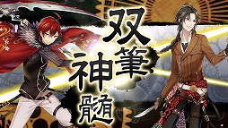 ���������꡼ No.023�Υ���ͥ������ / 4Gamerǯ������Υ�����ȳ���̾�ͥ����Ƚ���衣195̾��2018ǯ�򿶤��֤ꡤ2019ǯ�ؤ��������