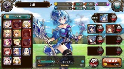 ���������꡼ No.034�Υ���ͥ������ / 4Gamerǯ������Υ�����ȳ���̾�ͥ����Ƚ���衣195̾��2018ǯ�򿶤��֤ꡤ2019ǯ�ؤ��������