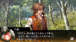 ���������꡼ No.112�Υ���ͥ������ / 4Gamerǯ������Υ�����ȳ���̾�ͥ����Ƚ���衣195̾��2018ǯ�򿶤��֤ꡤ2019ǯ�ؤ��������