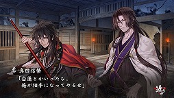 ���������꡼ No.113�Υ���ͥ������ / 4Gamerǯ������Υ�����ȳ���̾�ͥ����Ƚ���衣195̾��2018ǯ�򿶤��֤ꡤ2019ǯ�ؤ��������