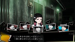 ���������꡼ No.143�Υ���ͥ������ / 4Gamerǯ������Υ�����ȳ���̾�ͥ����Ƚ���衣195̾��2018ǯ�򿶤��֤ꡤ2019ǯ�ؤ��������