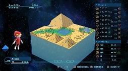 ���������꡼ No.156�Υ���ͥ������ / 4Gamerǯ������Υ�����ȳ���̾�ͥ����Ƚ���衣195̾��2018ǯ�򿶤��֤ꡤ2019ǯ�ؤ��������