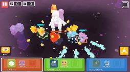 ���������꡼ No.229�Υ���ͥ������ / 4Gamerǯ������Υ�����ȳ���̾�ͥ����Ƚ���衣195̾��2018ǯ�򿶤��֤ꡤ2019ǯ�ؤ��������