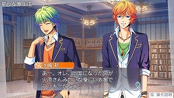 ���������꡼ No.266�Υ���ͥ������ / 4Gamerǯ������Υ�����ȳ���̾�ͥ����Ƚ���衣195̾��2018ǯ�򿶤��֤ꡤ2019ǯ�ؤ��������