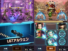 ���������꡼ No.326�Υ���ͥ������ / 4Gamerǯ������Υ�����ȳ���̾�ͥ����Ƚ���衣195̾��2018ǯ�򿶤��֤ꡤ2019ǯ�ؤ��������