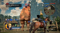 ���������꡼ No.328�Υ���ͥ������ / 4Gamerǯ������Υ�����ȳ���̾�ͥ����Ƚ���衣195̾��2018ǯ�򿶤��֤ꡤ2019ǯ�ؤ��������