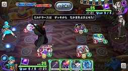 ���������꡼ No.411�Υ���ͥ������ / 4Gamerǯ������Υ�����ȳ���̾�ͥ����Ƚ���衣195̾��2018ǯ�򿶤��֤ꡤ2019ǯ�ؤ��������