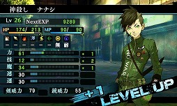 ���������꡼ No.425�Υ���ͥ������ / 4Gamerǯ������Υ�����ȳ���̾�ͥ����Ƚ���衣195̾��2018ǯ�򿶤��֤ꡤ2019ǯ�ؤ��������