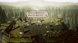 ���������꡼ No.429�Υ���ͥ������ / 4Gamerǯ������Υ�����ȳ���̾�ͥ����Ƚ���衣195̾��2018ǯ�򿶤��֤ꡤ2019ǯ�ؤ��������