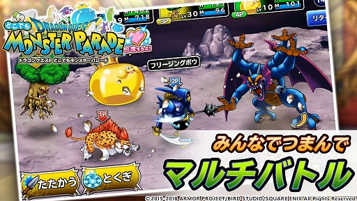 ���������꡼ No.434�Υ���ͥ������ / 4Gamerǯ������Υ�����ȳ���̾�ͥ����Ƚ���衣195̾��2018ǯ�򿶤��֤ꡤ2019ǯ�ؤ��������