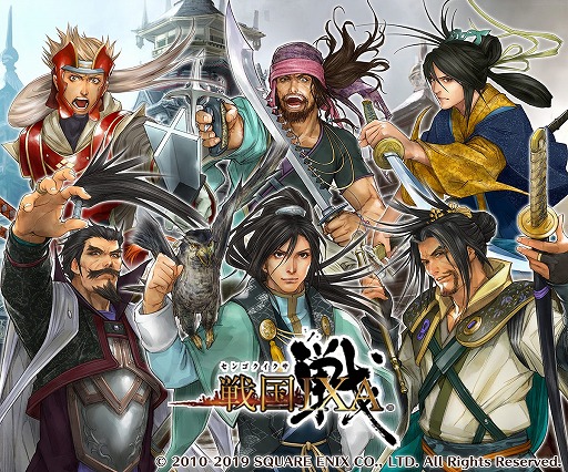 ���������꡼ No.435�Υ���ͥ������ / 4Gamerǯ������Υ�����ȳ���̾�ͥ����Ƚ���衣195̾��2018ǯ�򿶤��֤ꡤ2019ǯ�ؤ��������