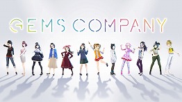 ���������꡼ No.437�Υ���ͥ������ / 4Gamerǯ������Υ�����ȳ���̾�ͥ����Ƚ���衣195̾��2018ǯ�򿶤��֤ꡤ2019ǯ�ؤ��������