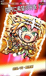 ���������꡼ No.473�Υ���ͥ������ / 4Gamerǯ������Υ�����ȳ���̾�ͥ����Ƚ���衣195̾��2018ǯ�򿶤��֤ꡤ2019ǯ�ؤ��������