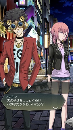 ���������꡼ No.496�Υ���ͥ������ / 4Gamerǯ������Υ�����ȳ���̾�ͥ����Ƚ���衣195̾��2018ǯ�򿶤��֤ꡤ2019ǯ�ؤ��������