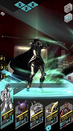 ���������꡼ No.497�Υ���ͥ������ / 4Gamerǯ������Υ�����ȳ���̾�ͥ����Ƚ���衣195̾��2018ǯ�򿶤��֤ꡤ2019ǯ�ؤ��������