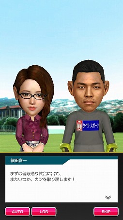 ���������꡼ No.498�Υ���ͥ������ / 4Gamerǯ������Υ�����ȳ���̾�ͥ����Ƚ���衣195̾��2018ǯ�򿶤��֤ꡤ2019ǯ�ؤ��������