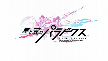 ���������꡼ No.581�Υ���ͥ������ / 4Gamerǯ������Υ�����ȳ���̾�ͥ����Ƚ���衣195̾��2018ǯ�򿶤��֤ꡤ2019ǯ�ؤ��������