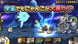 ���������꡼ No.640�Υ���ͥ������ / 4Gamerǯ������Υ�����ȳ���̾�ͥ����Ƚ���衣195̾��2018ǯ�򿶤��֤ꡤ2019ǯ�ؤ��������