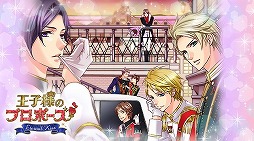 ���������꡼ No.643�Υ���ͥ������ / 4Gamerǯ������Υ�����ȳ���̾�ͥ����Ƚ���衣195̾��2018ǯ�򿶤��֤ꡤ2019ǯ�ؤ��������