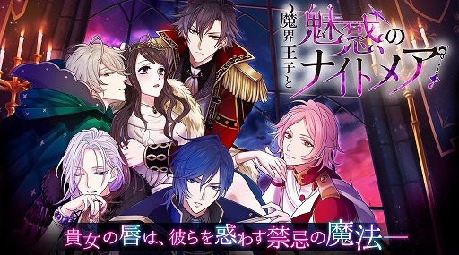 ���������꡼ No.644�Υ���ͥ������ / 4Gamerǯ������Υ�����ȳ���̾�ͥ����Ƚ���衣195̾��2018ǯ�򿶤��֤ꡤ2019ǯ�ؤ��������