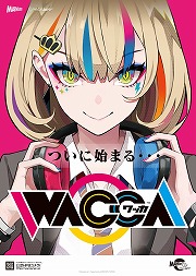 ���������꡼ No.649�Υ���ͥ������ / 4Gamerǯ������Υ�����ȳ���̾�ͥ����Ƚ���衣195̾��2018ǯ�򿶤��֤ꡤ2019ǯ�ؤ��������