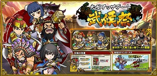 ���������꡼ No.652�Υ���ͥ������ / 4Gamerǯ������Υ�����ȳ���̾�ͥ����Ƚ���衣195̾��2018ǯ�򿶤��֤ꡤ2019ǯ�ؤ��������