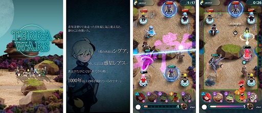 ���������꡼ No.660�Υ���ͥ������ / 4Gamerǯ������Υ�����ȳ���̾�ͥ����Ƚ���衣195̾��2018ǯ�򿶤��֤ꡤ2019ǯ�ؤ��������