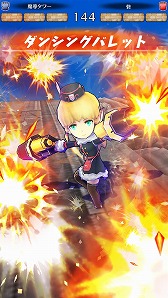 ���������꡼ No.667�Υ���ͥ������ / 4Gamerǯ������Υ�����ȳ���̾�ͥ����Ƚ���衣195̾��2018ǯ�򿶤��֤ꡤ2019ǯ�ؤ��������