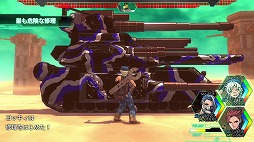 ���������꡼ No.679�Υ���ͥ������ / 4Gamerǯ������Υ�����ȳ���̾�ͥ����Ƚ���衣195̾��2018ǯ�򿶤��֤ꡤ2019ǯ�ؤ��������