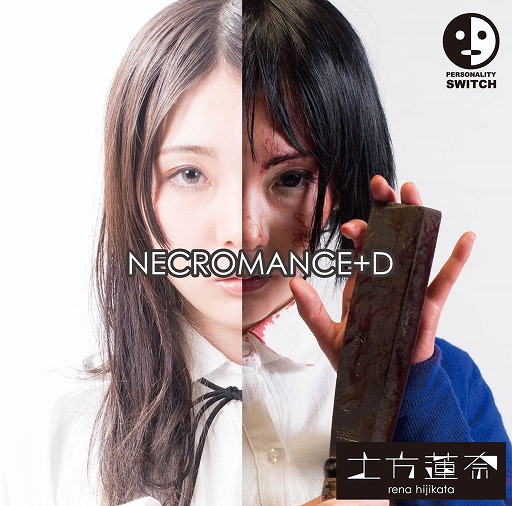 ���������꡼ No.715�Υ���ͥ������ / 4Gamerǯ������Υ�����ȳ���̾�ͥ����Ƚ���衣195̾��2018ǯ�򿶤��֤ꡤ2019ǯ�ؤ��������