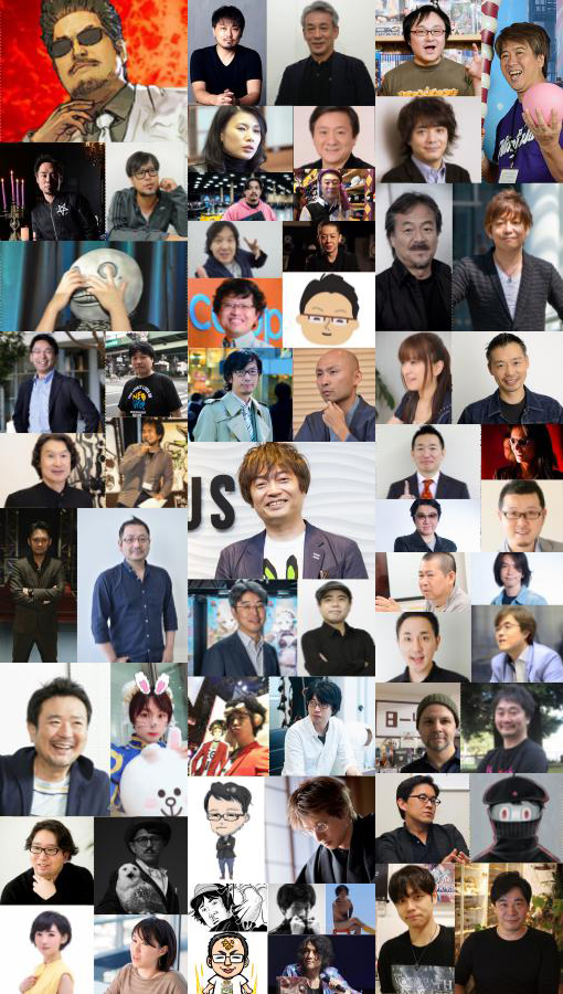 ���������꡼ No.739�Υ���ͥ������ / 4Gamerǯ������Υ�����ȳ���̾�ͥ����Ƚ���衣195̾��2018ǯ�򿶤��֤ꡤ2019ǯ�ؤ��������