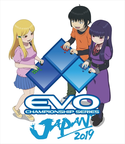 EVO Japan 2019׵ȯɽݡȡʡĹ󤲤̥Хååפ뤳Ȥ