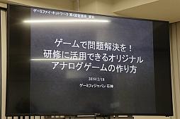 ꡼ No.001Υͥ / 롼Υϡ֥åסʥ೫ȯΥݥȤ⤵줿֥ߥեͥåȥ 4ٶפݡ