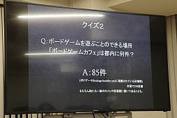 ꡼ No.004Υͥ / 롼Υϡ֥åסʥ೫ȯΥݥȤ⤵줿֥ߥեͥåȥ 4ٶפݡ