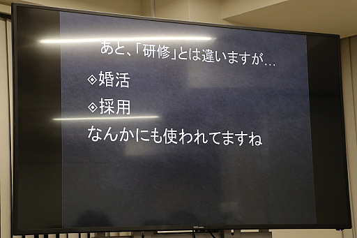 ꡼ No.005Υͥ / 롼Υϡ֥åסʥ೫ȯΥݥȤ⤵줿֥ߥեͥåȥ 4ٶפݡ