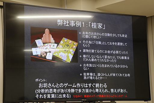 ꡼ No.009Υͥ / 롼Υϡ֥åסʥ೫ȯΥݥȤ⤵줿֥ߥեͥåȥ 4ٶפݡ