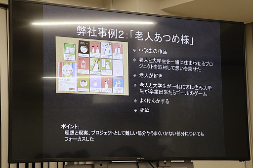 ꡼ No.010Υͥ / 롼Υϡ֥åסʥ೫ȯΥݥȤ⤵줿֥ߥեͥåȥ 4ٶפݡ