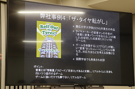 ꡼ No.012Υͥ / 롼Υϡ֥åסʥ೫ȯΥݥȤ⤵줿֥ߥեͥåȥ 4ٶפݡ