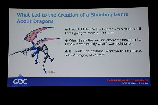 ꡼ No.004Υͥ / GDC 2019ϡ֥ѥĥɥ饰ץ꡼ڻȵĻ᤬֤롣ĩ郎꡼٤