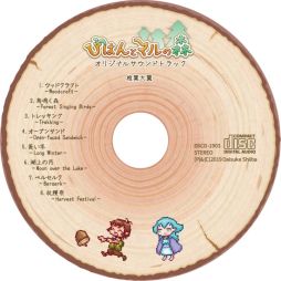 ���������꡼ No.001�Υ���ͥ������ / �̲��������դˤ���������SLG�֤ӤϤ�ȥޥ�ο��פΥ�����ɥȥ�å���ȯ��