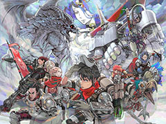 ����ȯ���緿�ե����奢������ץ��������ȡ֥ɥ饴�󥮥����פ���ư���������������᤬������ȡ��꡼�����������꤬����