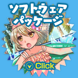 ���եȥ������ѥå�����