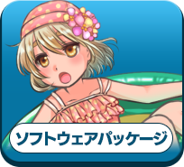 ���եȥ������ѥå�����