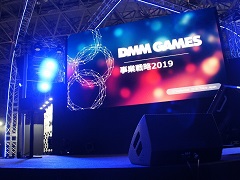 TGS 2019DMM GAMESΥץåȥեŸ䥲ȸΥݡȤˤĤƸ줿DMM GAMES ά 2019פݡ